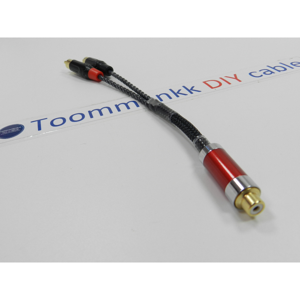 ชุด สายวายซับวูฟเฟอร์ 1 ออก 2   Y-Subwoofer cable 1 out 2 (รุ่นเล็ก Canare L-4E5AT) ราคา ถูกที่สุด ดีลบีเคเค แกลเลอรีภาพที่ 5