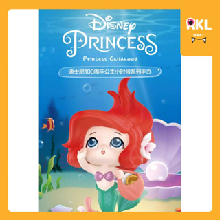 🔥ยกกล่อง DISNEY PRINCESS : Princess Childhood 👑/ Secret