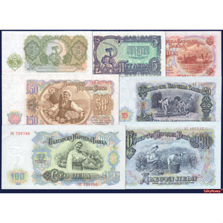 ธนบัตรจัดชุด บัลแกเรีย Bulgaria ครบ 7 ใบราคา 3-200 เลฟ ปี 1951 สภาพใหม่เอี่ยม ไม่ผ่านการใช้ สำหรับสะสมและที่ระลึก