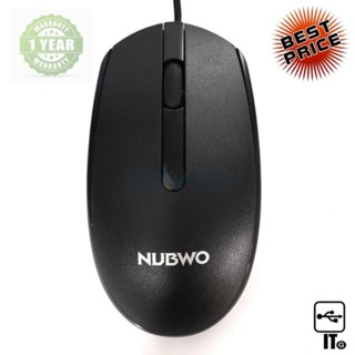 USB MOUSE NUBWO NM-153 ประกัน 1Y เมาส์ เม้าส์ เม้า เม้าท์ เมาส