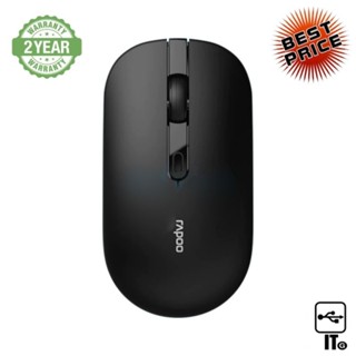 WIRELESS MOUSE RAPOO B30 SILENT ประกัน 2Y เมาส์ไร้สาย เมาส์ เม้าส์ เม้า เม้าท์ เมาส