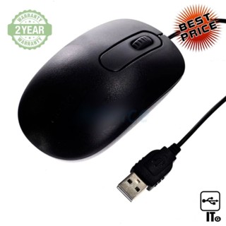 USB MOUSE RAPOO N200 BLACK ประกัน 2Y เมาส์ เม้าส์ เม้า เม้าท์ เมาส