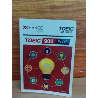 TOEIC 900 PLUS (มีขีดเขียน)