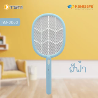 ไม้ตียุง ตะข่าย 3 ชั้น ไม้ช็อตยุง สีพาสเทล พร้อมสายชาร์จAC ตียุง รุ่น KM-3883