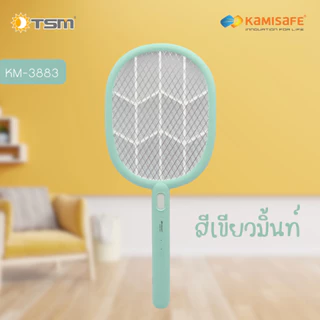 ไม้ตียุง ตะข่าย 3 ชั้น ไม้ช็อตยุง สีพาสเทล พร้อมสายชาร์จAC ตียุง รุ่น KM-3883