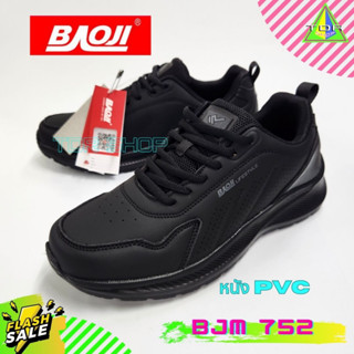 Baoji รุ่น BJM 752 รองเท้าผ้าใบ บาโอจิ สำหรับผู้ชาย สำหรับ ออกกำลังกาย ทำงาน เที่ยว น้ำหนักเบา สีดำ