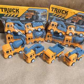 Truck 4 in 1 ชุดรถบรรทุก 4 คัน ของเล่นรถก่อสร้าง รถมีลาน ลากถอย ปล่อยวิ่ง