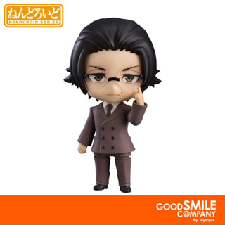 พร้อมส่ง+โค้ดส่วนลด Nendoroid 2088 Ango Sakaguchi: Bungo Stray Dogs by Orange Rouge (ลิขสิทธิ์แท้)