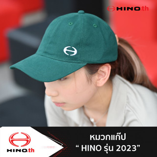 New HINO หมวกแก๊ป รุ่น " ปี 2023 "