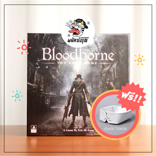 Bloodborne - Bloodborne the Card Game - (EN) - Board Game - บอร์ดเกม - ของแท้