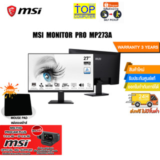 MSI MONITOR PRO MP273A/ประกัน 3 Y