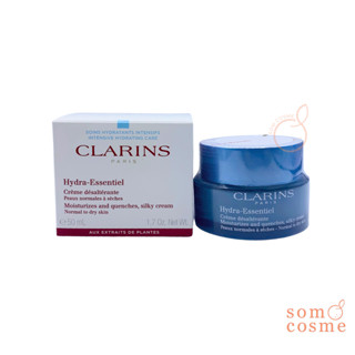 Clarins Hydra-Essentiel Moisturizes and Quenches Silky Cream 50 ml.