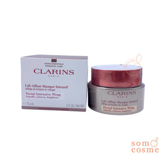 มาส์ก Clarins V-Facial Intensive Wrap 75 ml.