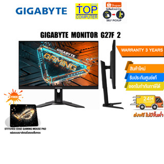 [แถมเพิ่ม! แผ่นรองเม้าส์ Gaming]GIGABYTE MONITOR G27F 2/ประกัน 3 Y