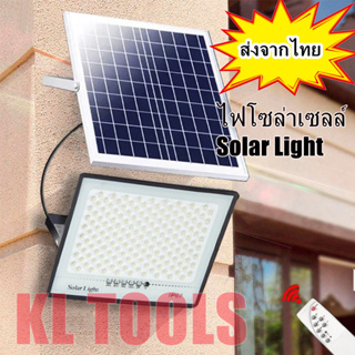 ไฟโซล่าเซล โซลาร์เซลล์ 60W~1200W Solar Light ไฟพลังงานแสงอาทิตย์ ไฟแสงอาทิตย์ ไฟถนนโซล่าเซลล์ ไฟ LED