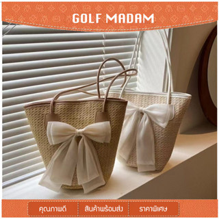 GOLF MADAM รุ่น Gf-f03603 กระเป๋าสาน สำหรับเดินทางและทะเล ขนาดใหญ่