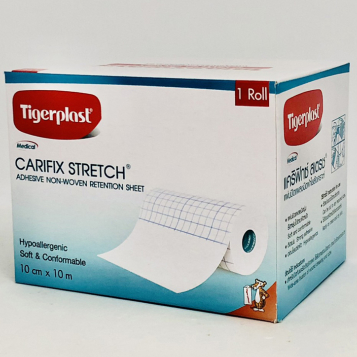 Tigerplast CARIFIX STRETCH 10cm X 10m แคริฟิกซ์ สเตรช [กล่องใหญ่] ขนาด10ซมX10ม {1137}