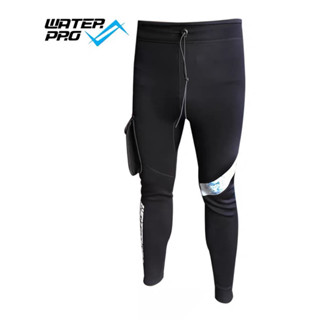 Waterpro Cargo Pants Neoprene 1.5 m กางเกงดำน้ำ ใส่สบาย เนื้อผ้า กันแดด กันหนาว 1.5mm พร้อมส่ง