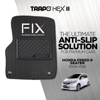 พรมปูพื้นรถยนต์ Trapo Hex Honda Freed (2009-2017)