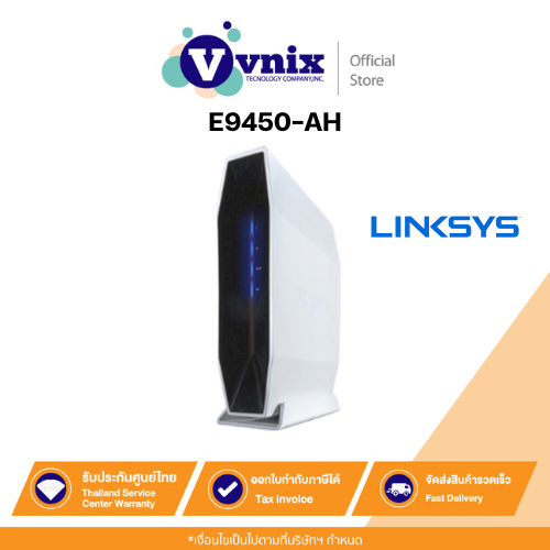 E9450-AH LINKSYS E9450 DUAL BAND AX5400 GIGABIT ROUTER By Vnix Group