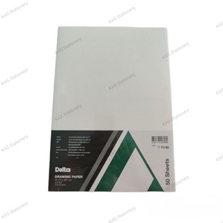 กระดาษ 100ปอนด์ A4 Delta 200g 50แผ่น