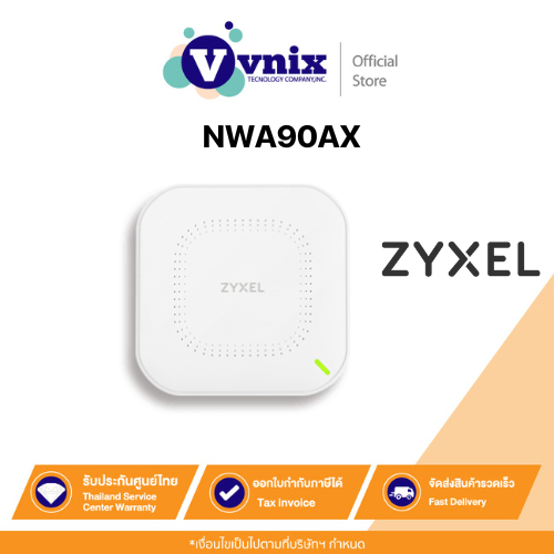NWA90AX Zyxel Wireless AX1775 (WiFi 6), NebulaFlex 2x2 MIMO, Standalone/NebulaFlex AP By Vnix Group