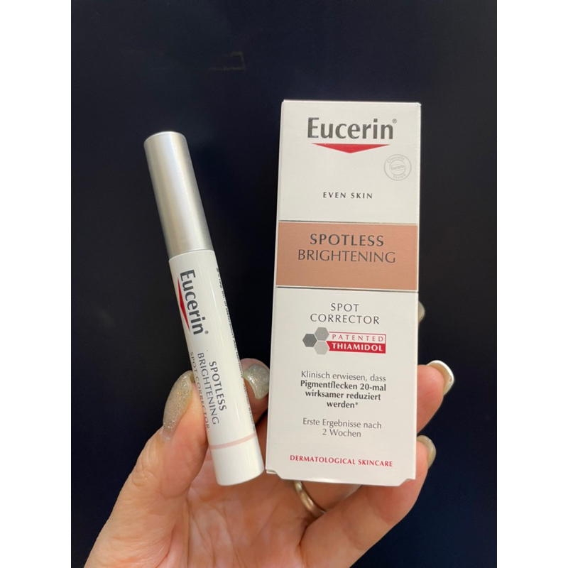 Eucerin Spotless Brightening Spot Corrector 5ml ตัวนี้เด็ดจริง! รีวิวเดือดมากกก!