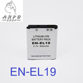 แบตเตอรี่และที่ชาร์ต EN-EL 19/Nikon Battery EN-EL19