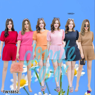 TwinsShopVip💗พร้อมส่ง TW18852 set #สาวอวบ 2 ชิ้น เสื้อผ่าหลัง ผูกโบว์ + กางเกงขาสัน ..