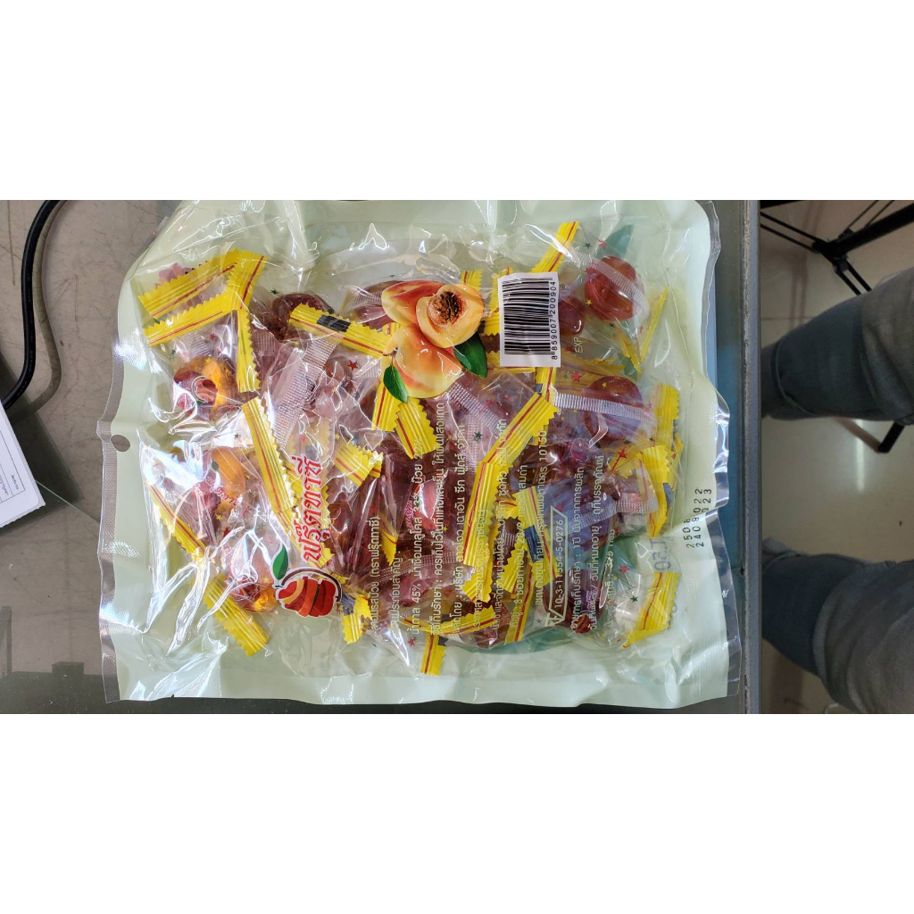 ลูกอมรสบ๊วย Fruitasy ขนาด 50 เม็ด/ถุง - รูปที่ 3