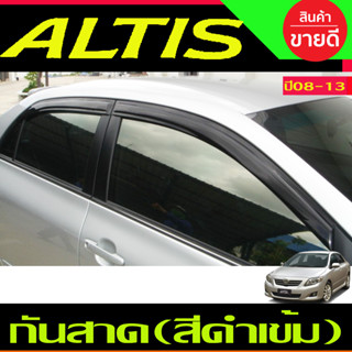 กันสาด คิ้วกันสาด กันสาดประตู โตโยต้า อัลติส Toyota Altis 2008 2009 2010 2011 2012 2013 A