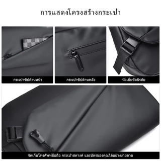 กระเป๋าแนวขวางของผู้ชายสะพายผช กระเป๋าสะพายไหล่ผ้า oxford กันน้ำ