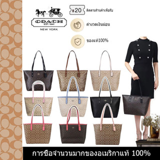 กระเป๋าถือสุภาพสตรี Handbag Women กระเป๋าถือ Zipper Shopping Bag Tote Bag in Stock 58292