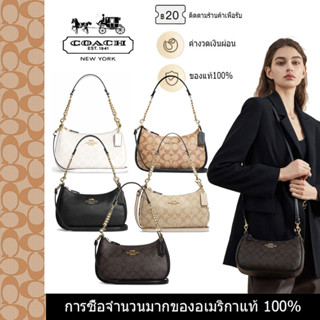 กระเป๋าผู้หญิง Women Handbag Practical Sling Bag Shoulder Bag CA548 กระเป๋าสะพายไหล่