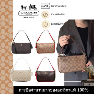 กระเป๋าสตรี 36674 Classic C Pattern Messenger Bag Handbag Dual-purpose Bag Simple stylish กระเป๋าสะพายไหล่