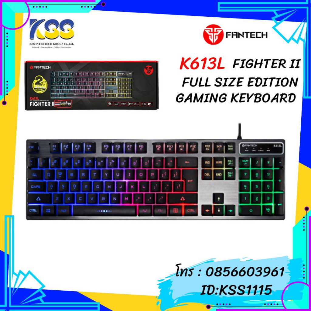 KEYBOARD FANTECH K613L FIGHTER II (RAINBOW LED)