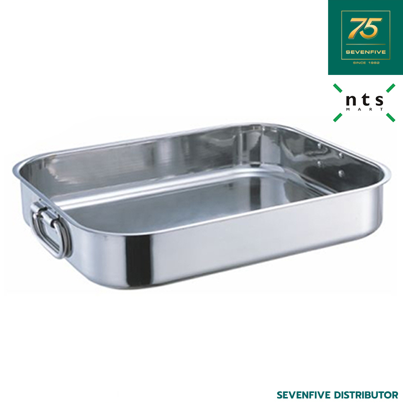 NTS ถาดอบขนม ถาดอบ สแตนเลส ขนาด415x335มม. NTS1-PAN-R1