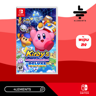 SWITCH KIRBY RETURN TO DREAMLAND DELUXE (R1/US) [มือ1][พร้อมส่ง]