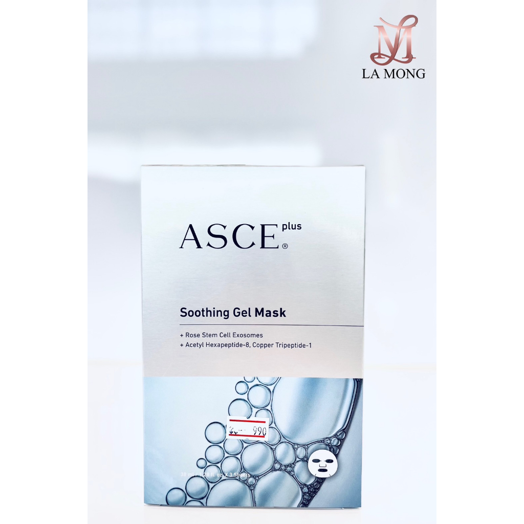 ASCE Plus Soothing Gel Exosome Mask มาส์กฟื้นฟูผิว ชุ่มชิ้น ผิวอิ่มน้ำ ใช้หลังเลเซอร์ได้ ราคา ถูกที่สุด ดีลบีเคเค แกลเลอรีภาพที่ 3