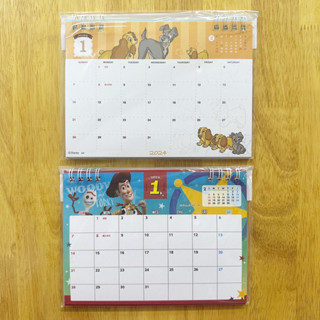 NEW!!! Calendar ปฏิทินตั้งโต๊ะ ปี2024 ลาย Disney