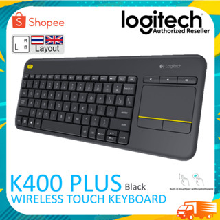 Logitech Wireless Touch Keyboard K400 Plus สีดำ แป้นภาษาไทย/อังกฤษ ของแท้ ประกันศูนย์ 1ปี คีย์บอร์ด ไร้สาย - BLACK