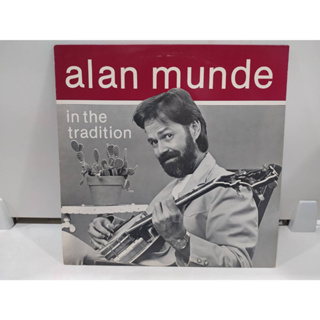 1LP Vinyl Records แผ่นเสียงไวนิล alan munde in the tradition   (H6A69)