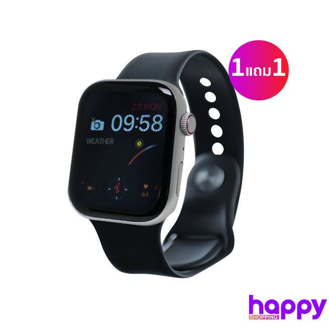 ULTRA Smart Watch นาฬิกาสุขภาพ รุ่น Ultra Pro 1 แถม 1 (สีเงิน)