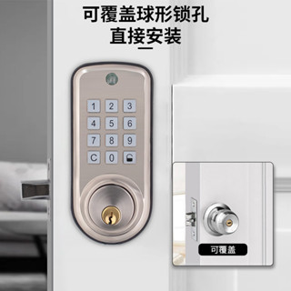 Daily Use Mechanical Door Lock Set Waterproof Password with Keypad for Home Office Building