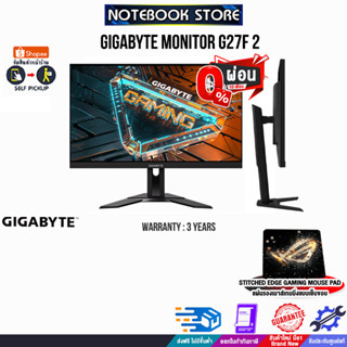 [ผ่อน0%10ด.]GIGABYTE MONITOR G27F 2/ประกัน 3 Y