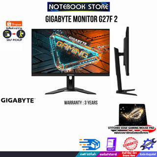 GIGABYTE MONITOR G27F 2/ประกัน 3 Y