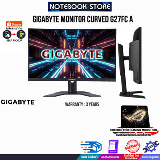 [รับเพิ่ม! แผ่นรองเม้าส์ Gaming ขนาดใหญ่]GIGABYTE MONITOR CURVED G27FC A/ประกัน 3 Y