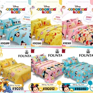 🔥เก็บโค๊ด20%🔥 FOUNTAIN ผ้าปูที่นอน (ไม่รวมผ้านวม) รวมลายลิขสิทธิ์ (กันไรฝุ่น)