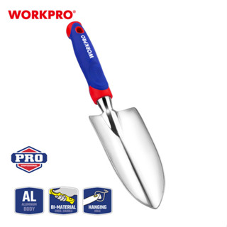 WORKPRO ช้อนปลูก, ช้อนปลูกแบบมีสเกลวัด (WP331009 / WP331010)