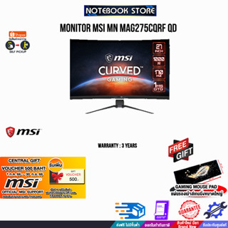 [FREE Central voucher 500.-]MONITOR MSI MN MAG275CQRF QD/ประกัน3Y